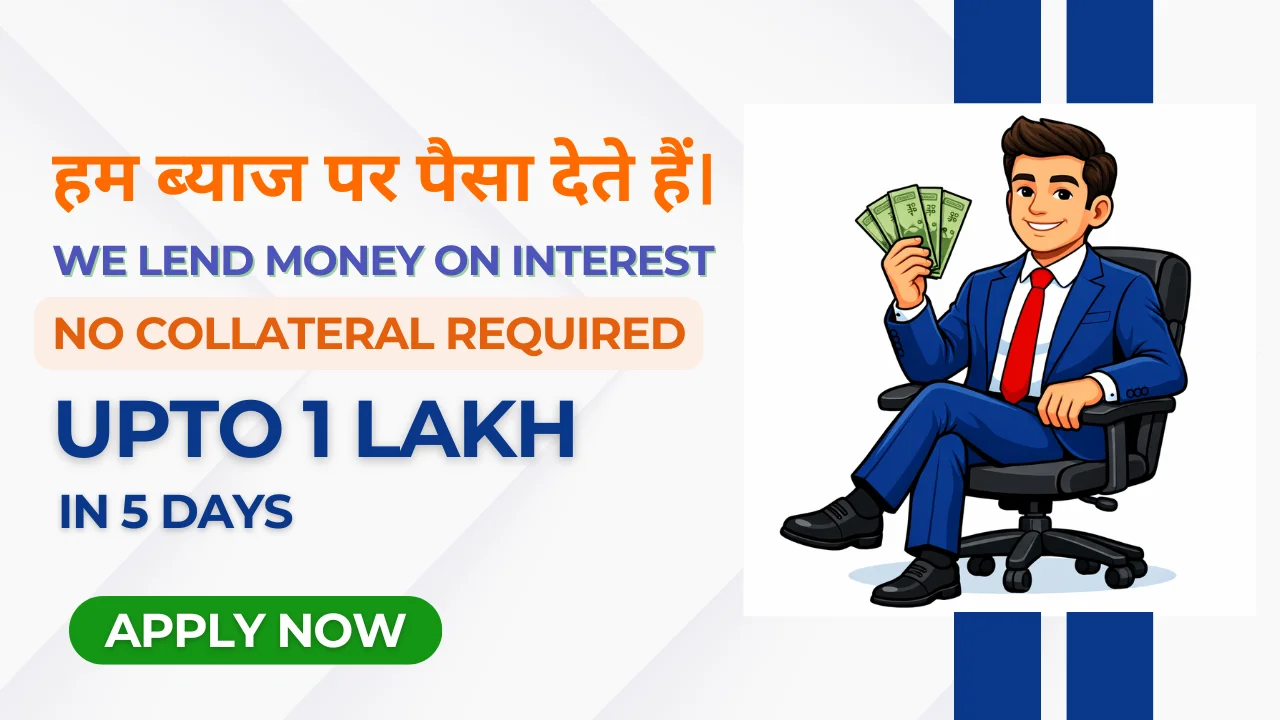 Get money on interest in Mumbai without collateral in 5 days