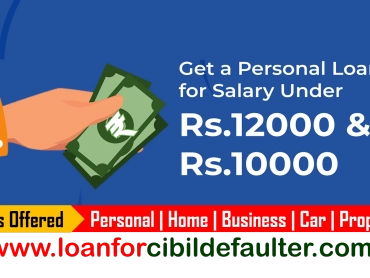 personal-loan-for-low-salaried-person