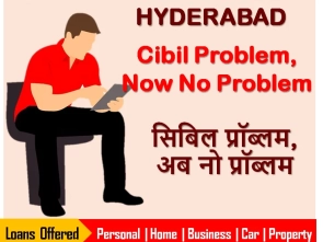 loan-for-cibil-defaulters-in-hyderabad